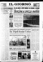giornale/CFI0354070/1989/n. 225 del 1 ottobre